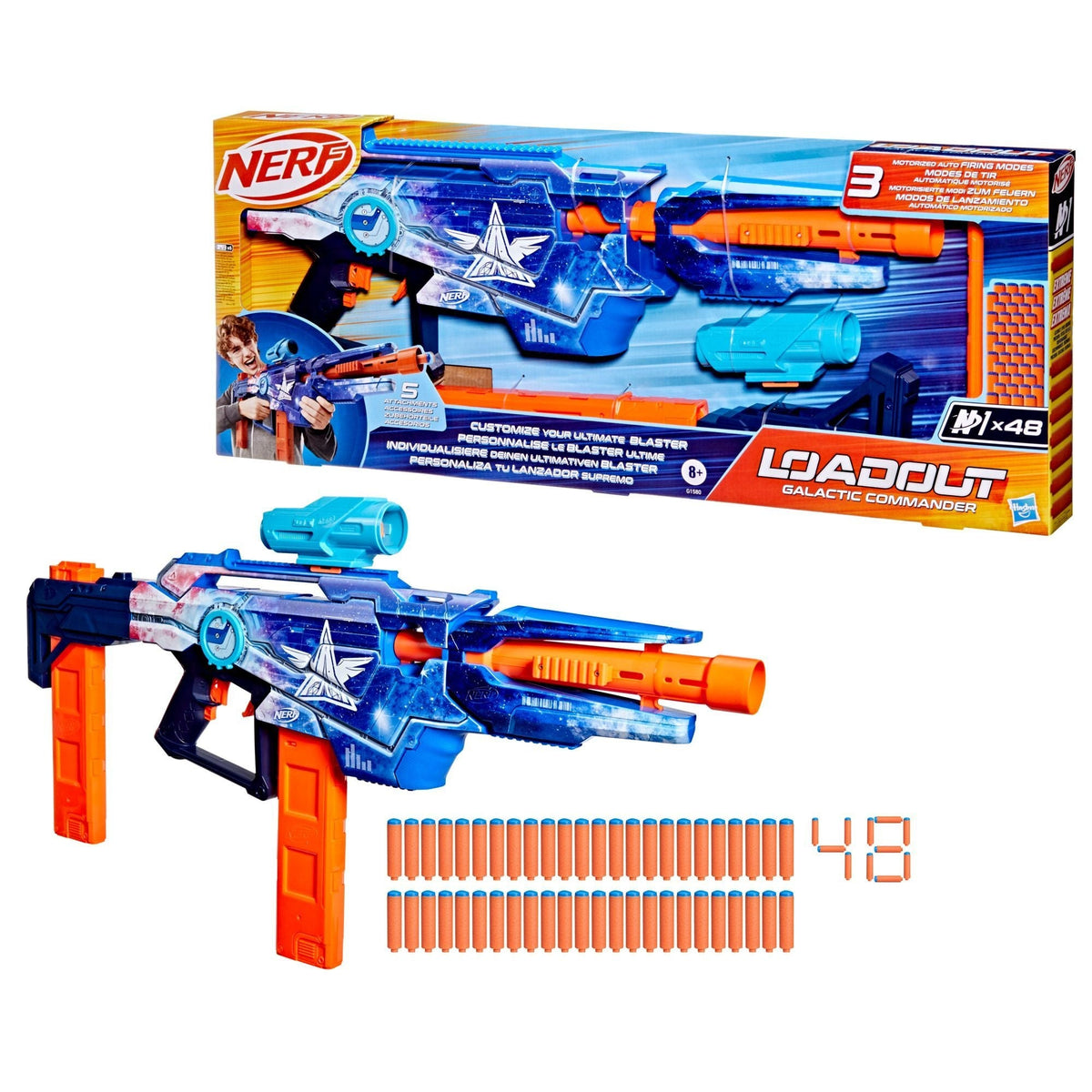 NERF Battlefield Commander Motorized Blaster for Ages 8+