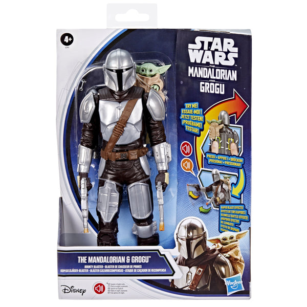 Star Wars Thrusters Fire Mando E8